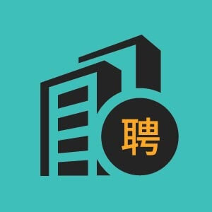 西盟新厂保安7千不站岗